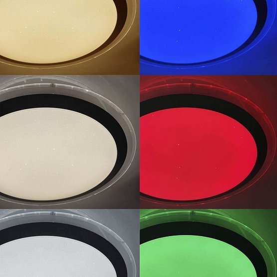 Управляемый светодиодный светильник ARION 60W RGB R-535-SHINY/SILVER-220-IP44/2019